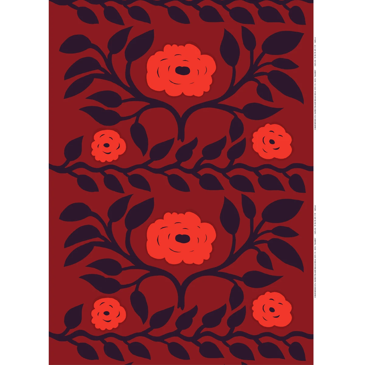 Marimekko Naamio Red Sateen Fabric Repeat 4 Marimekko Naamio Red Sateen Fabric Repeat - Image 2