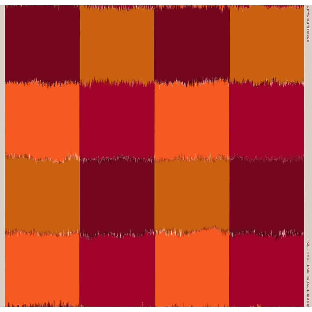 Marimekko Ostjakki Orange / Burgundy Cotton / Linen Fabric Repeat 4 Marimekko Ostjakki Orange / Burgundy Cotton / Linen Fabric Repeat - Image 2